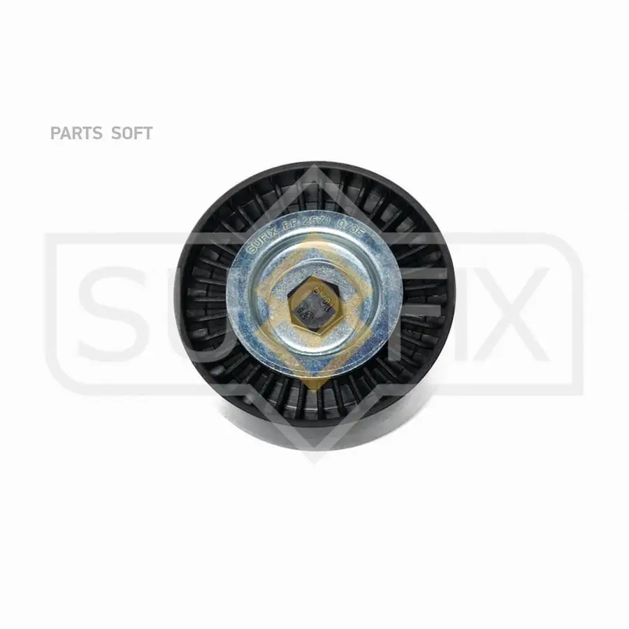 SUFIX FP2571 Ролик натяжной приводного ремня