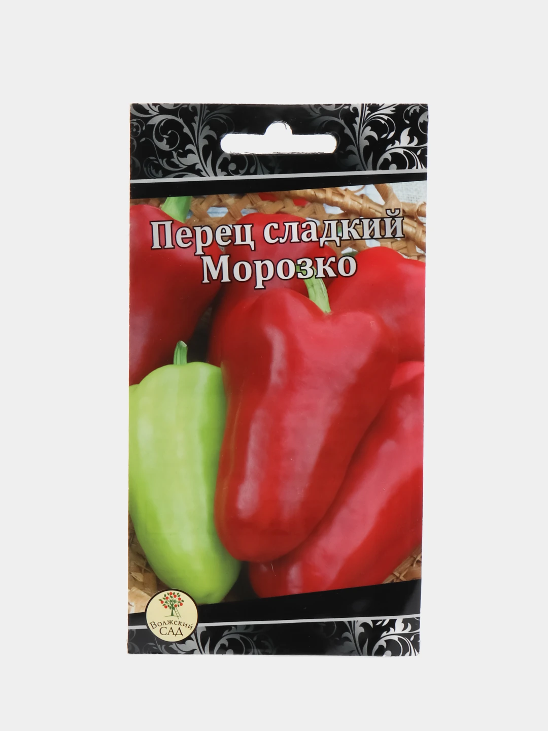 Перец морозко. Перец сибирский бонус 15шт. Перец ласточка 0,2гр. Перец ред найт. Перец сладкий морозко.