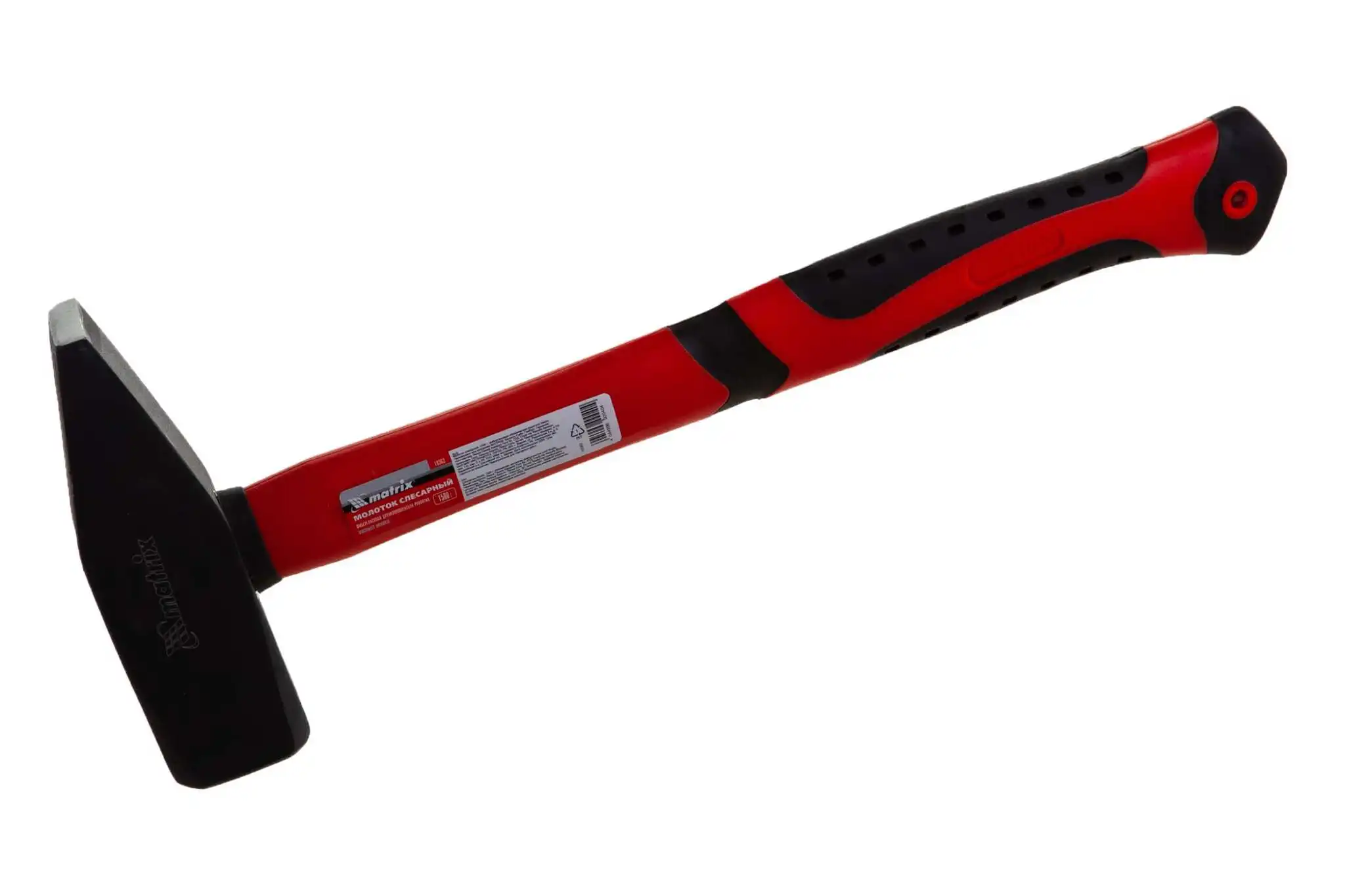 слесарный молоток matrix 10236. молоток слесарный matrix 10368. слесарный молоток matrix 10322. молоток слесарный matrix. молоток 200г квадр боек слесарный vertex.