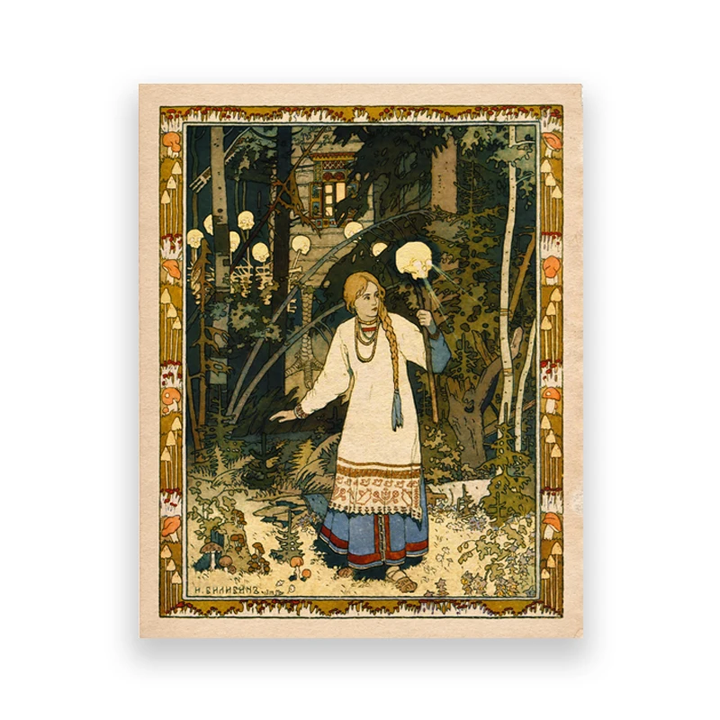 

Плакат «Баба Яга» Live ustory