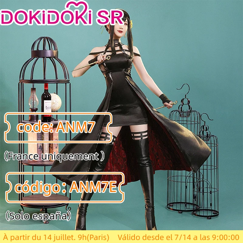 PRE-SALE DokiDoki-SR Косплей Аниме spy×семейный Yor костюм для косплея манга косплей Женская