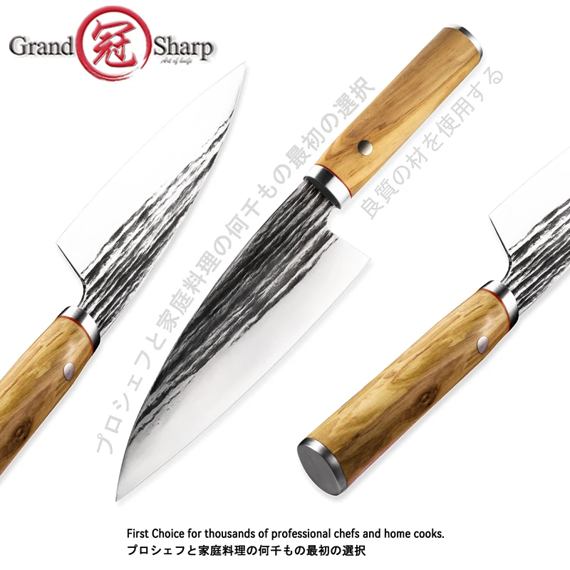 

Профессиональный кухонный нож Grandsharp, шеф-повар, инструмент для приготовления мясника, искусственные столовые приборы для улицы, ручка из на...