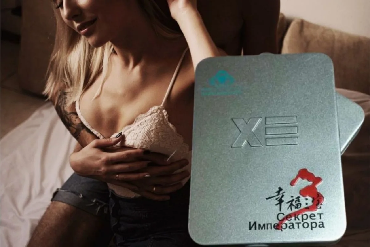 секрет императора фото. секрет императора. секрет императора для потенции. секрет императора для мужчин. реклама секрет императора.