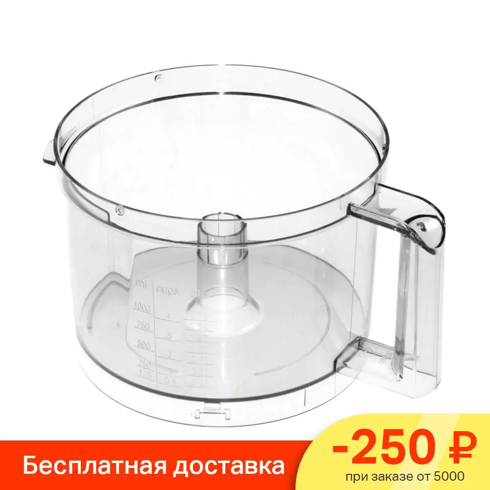 Кухонный Комбайн Bosch Mcm 2050 Купить