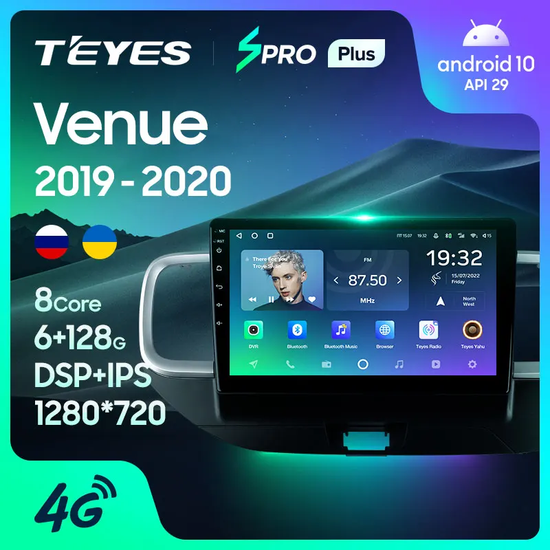 TEYES SPRO Plus Штатная магнитола For Хендай Венуе Hyundai Venue 2019 2020 Right hand driver Android 10 до 8-ЯДЕР 6