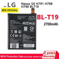 100 original 2700mah bl t19 blt19 phone battery for lg nexus 5x h790 blt19 h791 h798 phone high quality batterytracking number