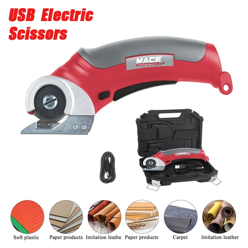 20MM Cordless Electric Scissors Handheld Multifunctional Electric Cutting Tool For Home Fabric/Leather/Cloth Sewing Machine USB