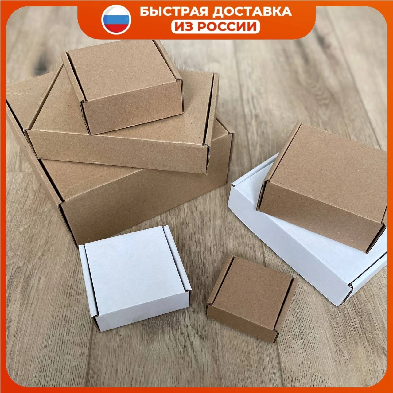 Коробка Подарочная Узкая И Длинная Купить