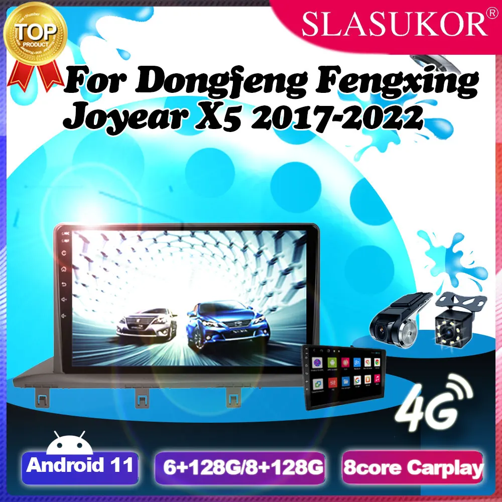 9-дюймовый навигатор GPS Android 11 автомобильный радиоплеер для DongFeng jingyi JOYEAR x6 X5 SX6 S50