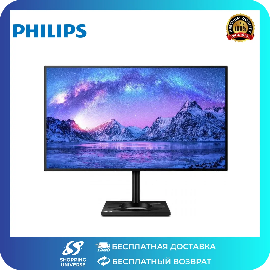 Philips 279C9-00 27"UHD 60