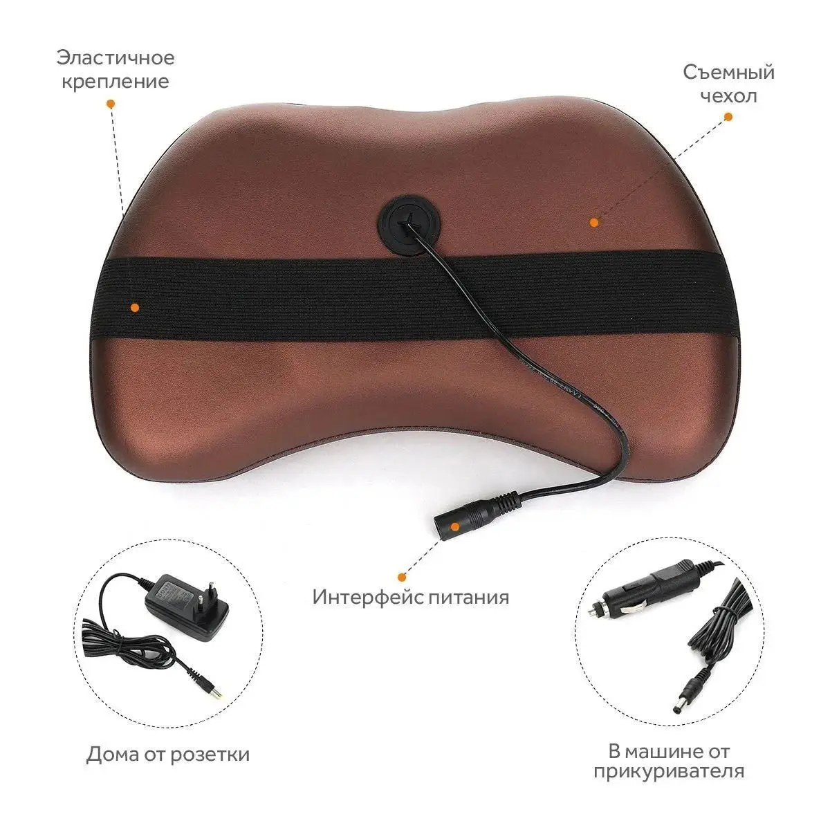 Массажная подушка с роликами Massage Pillow CHM-8028 | Красота и здоровье