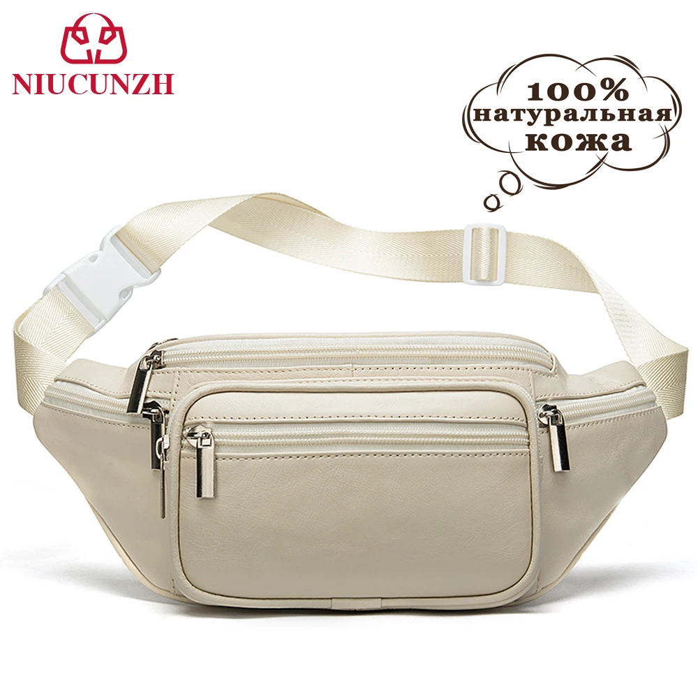 

NIUCUNZH Genuine Leather Belt Bag Women's Waist Bags Fanny Pack Female Waist Pack Belt Waist Bag Woman Phone Pouch Travel Bumbag