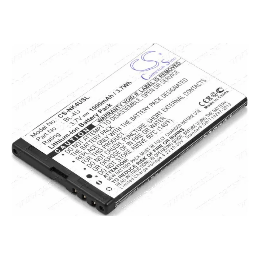 Аккумулятор для телефона NOKIA 500 515 3120 5250 5330 Mobile TV Edition 5530 XpressMusic 5730 BL-4U BL-4UV BP-4U |
