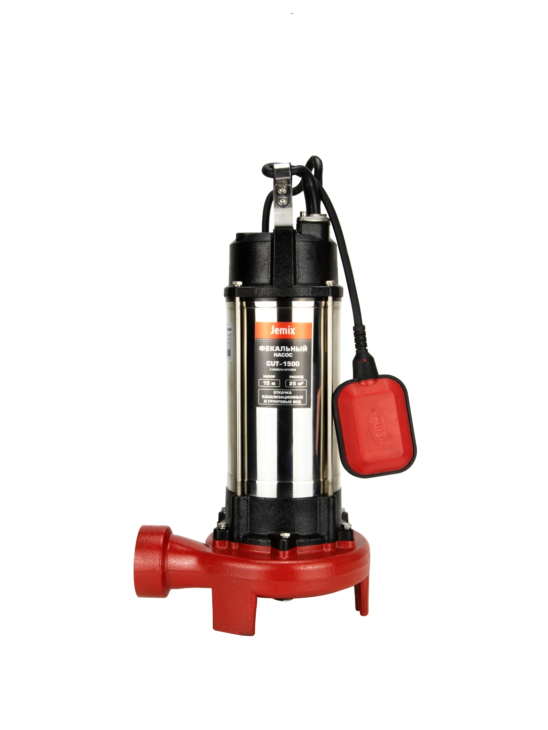 Насос Фекальный Джемикс 750 Купить