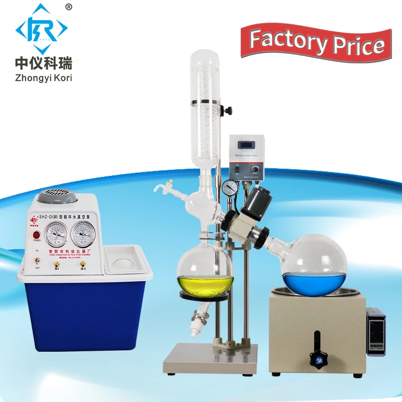 Chemistry Lab Laboratory distillation machine RE-501 rotary evaporator ...