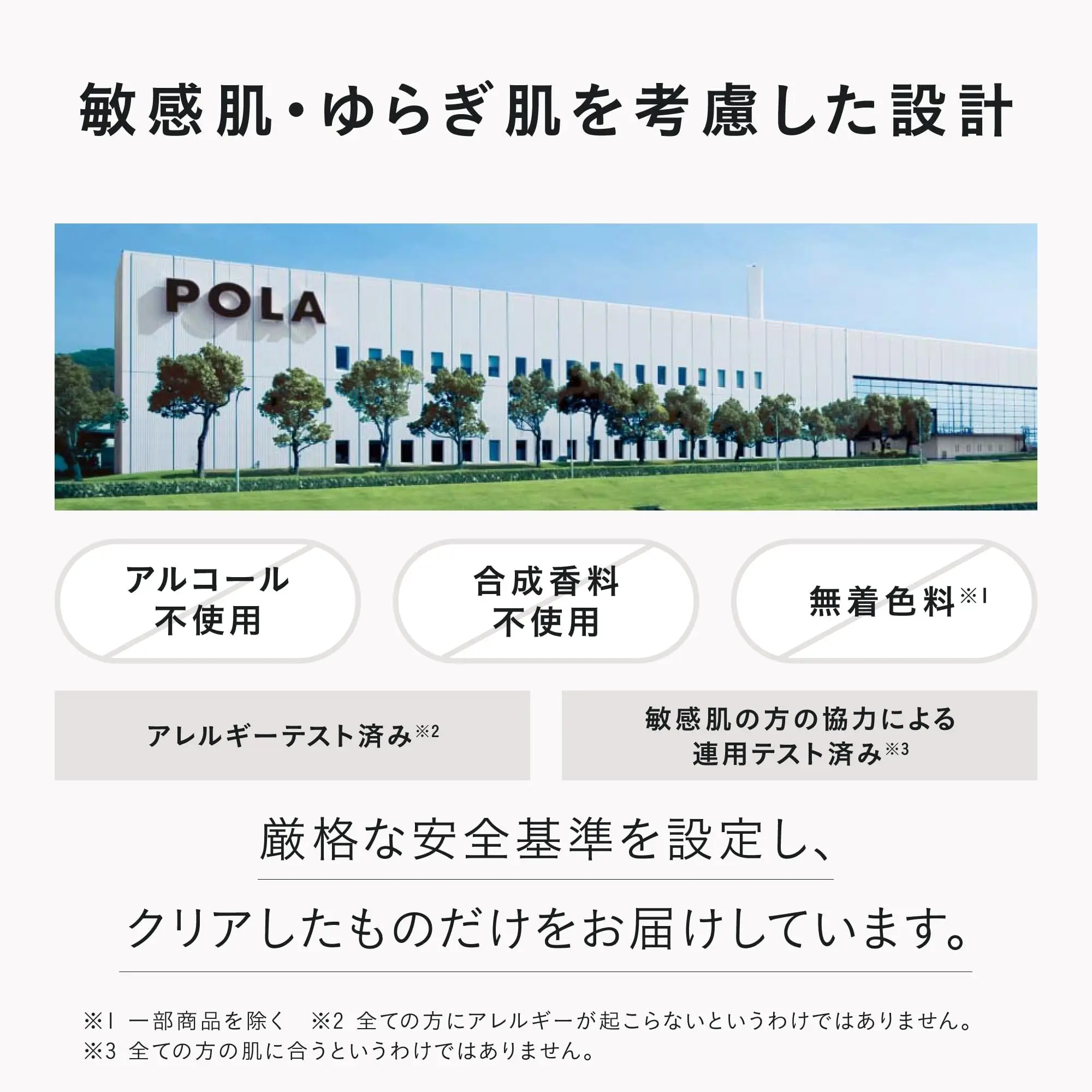 Дневная увлажняющая вуаль Дисенсии Цуцуму