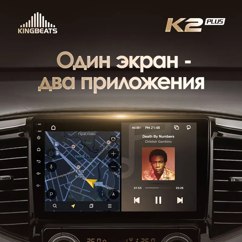 KingBeats штатное головное устройство For Mitsubishi L200 5 LHD RHD 2018 - 2020 автомагнитола на