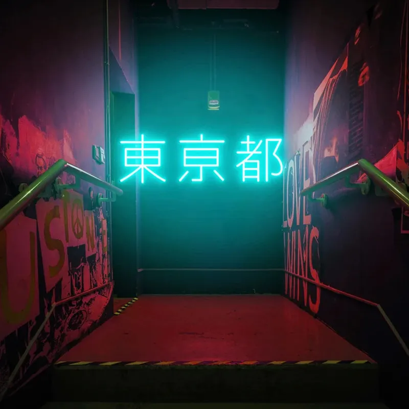 Неоновая вывеска в Токио японская светодиодная неоновая японское настенное