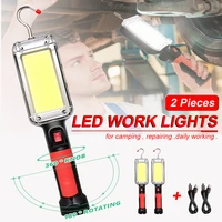 2pcs usb rechargeable cob work light portable led flashlight 18650 2 modes 700 lumens waterproof magnet design camping light
