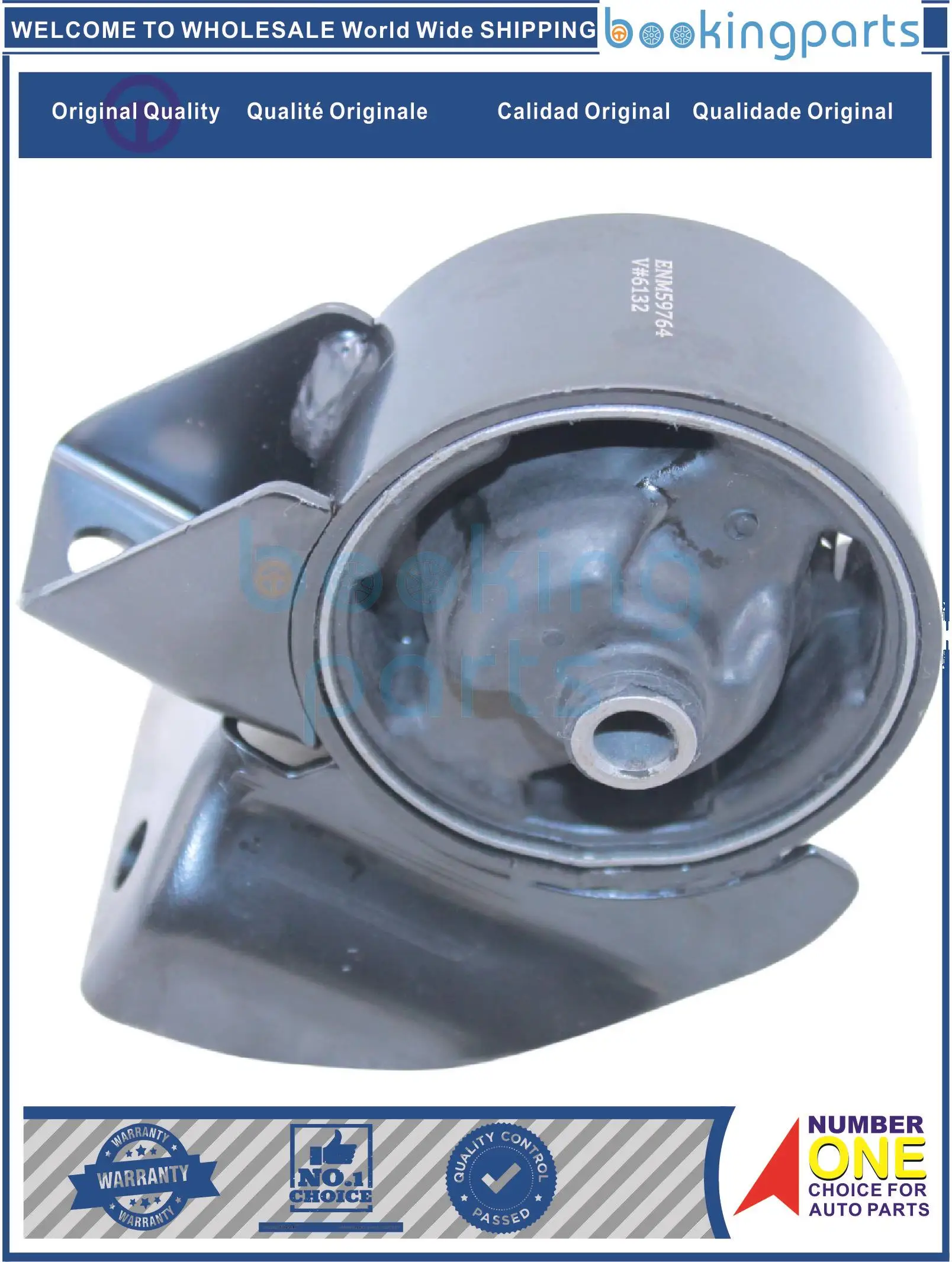 ENM59764 21930-2E200 219302E200 крепление двигателя для HYUNDAI TUCSON(GAS) 04-09 JM