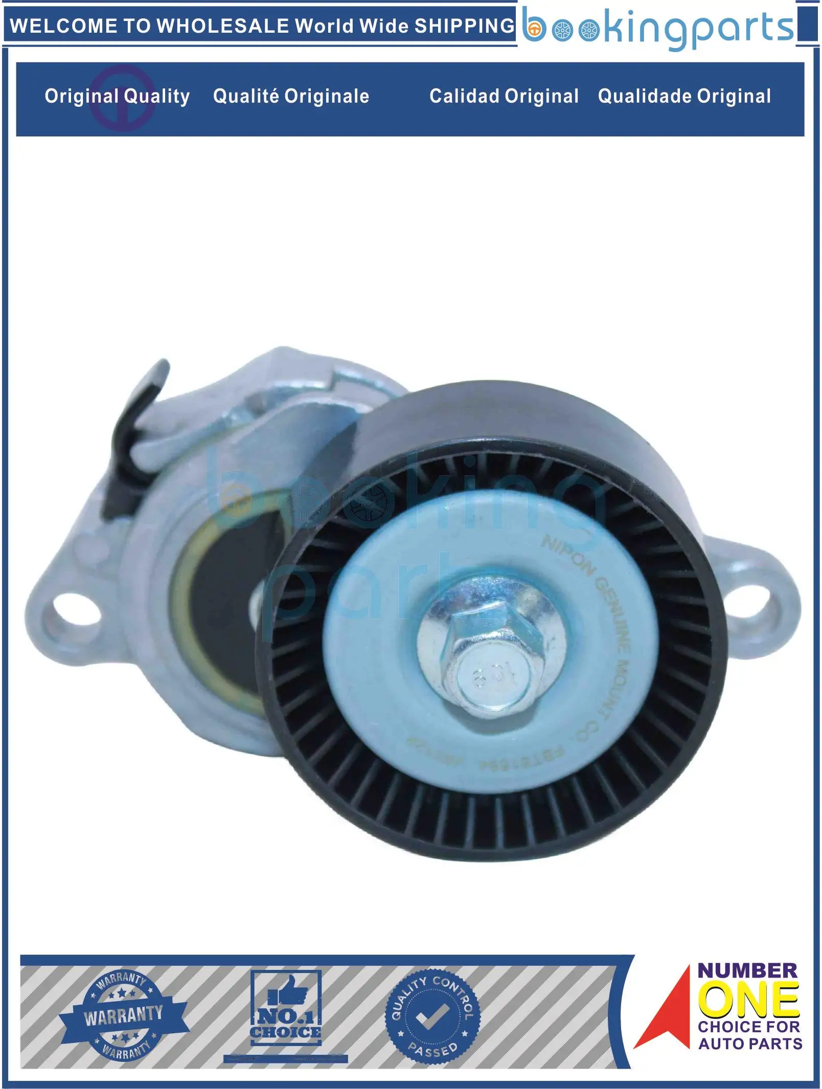 FBT61684 17540-54L00 1754054L00 17540-78K00 1754078K00 1754054L00RX0 натяжитель ремня вентилятора для SUZUKI SX4