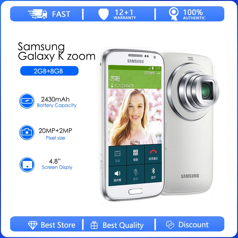 Cena Samsung Galaxy K Zoom Odnowiony-oryginalny Odblokowany S5 Zoom LTE C115 Hexa-core 20.7 MP 8GB 2GB RAM 4.8 Cala 3G I LTE Najtaniej Samsung Galaxy K Zoom Odnowiony-oryginalny Odblokowany S5 Zoom LTE C115 Hexa-core 20.7 MP 8GB 2GB RAM 4.8 Cala 3G I LTE