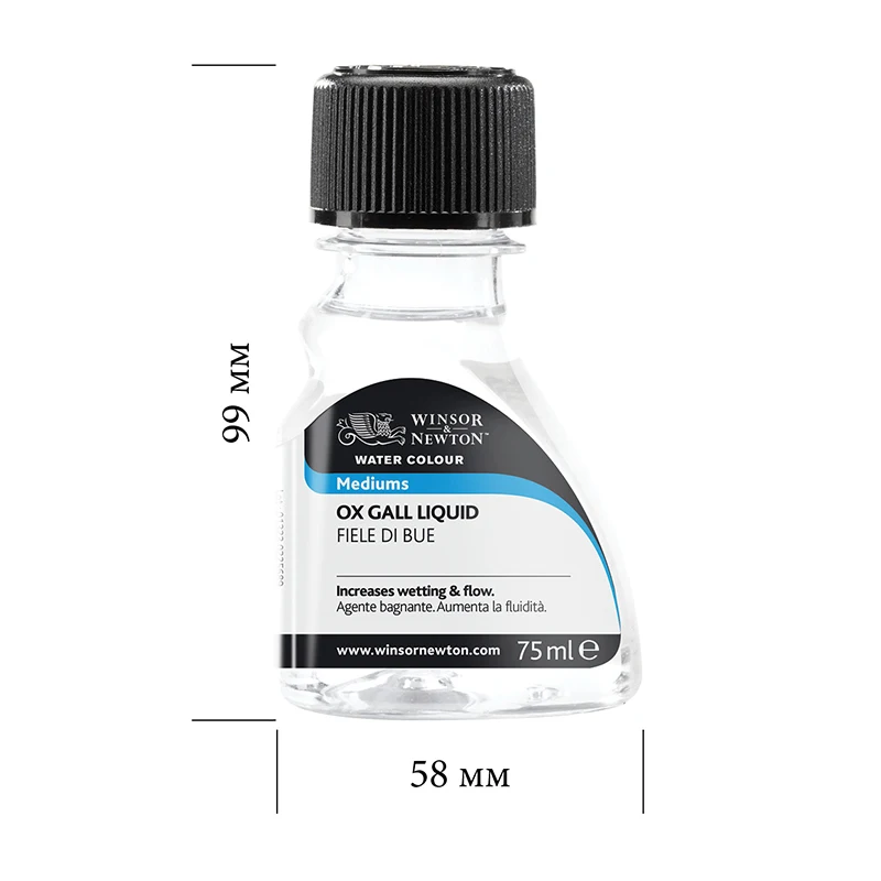 Diluent for watercolor liquid ox bile Winsor &amp Newton 75 ml Plast. Bottle |