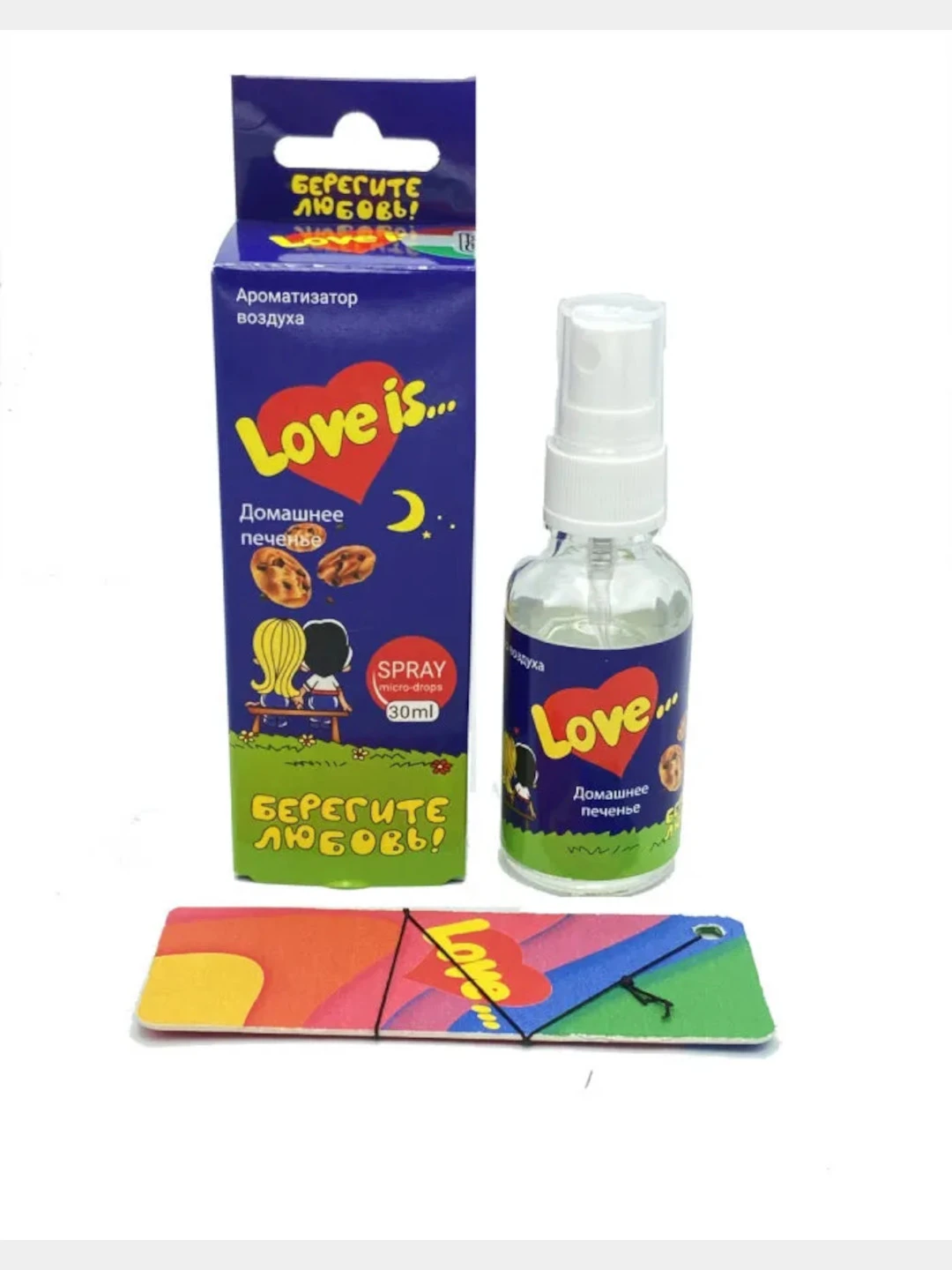 Картон Для Ароматизаторов Купить Оптом