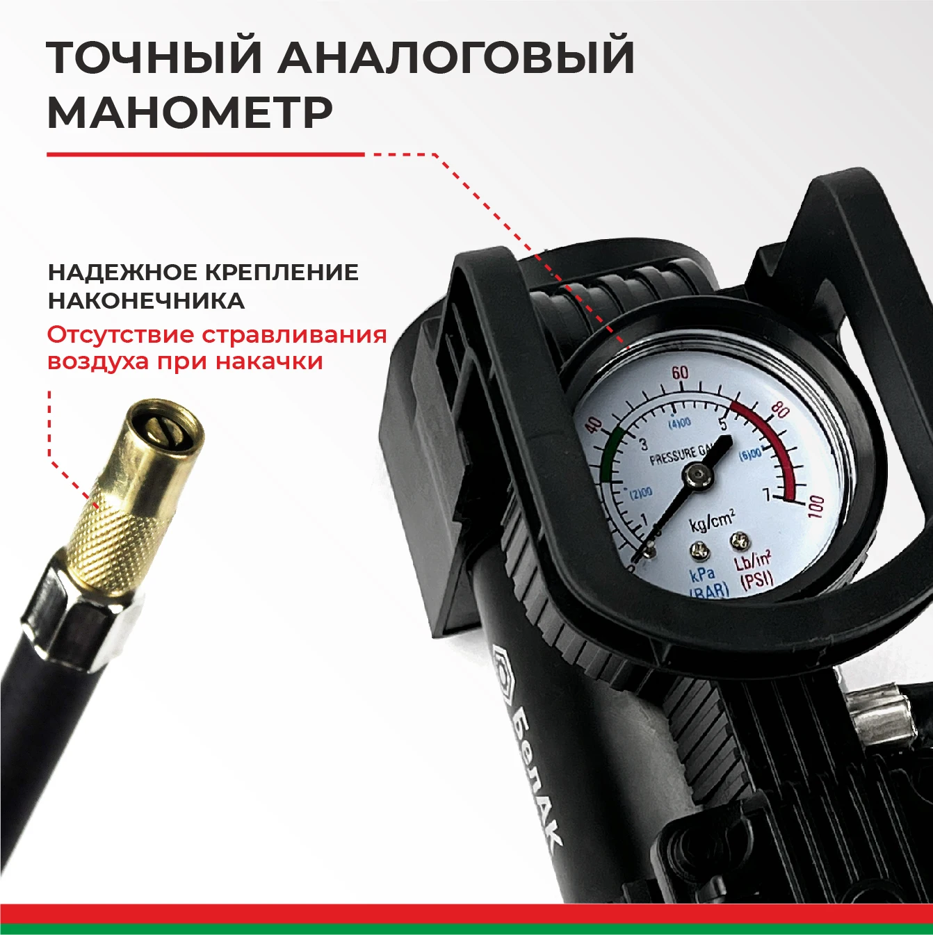 Купить Автокомпрессор Для Подкачки Шин На Алиэкспресс