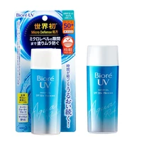 90ml sunscreen uv gel spf50 whitening moisturizing sun screen hydration skin care female women beauty cream