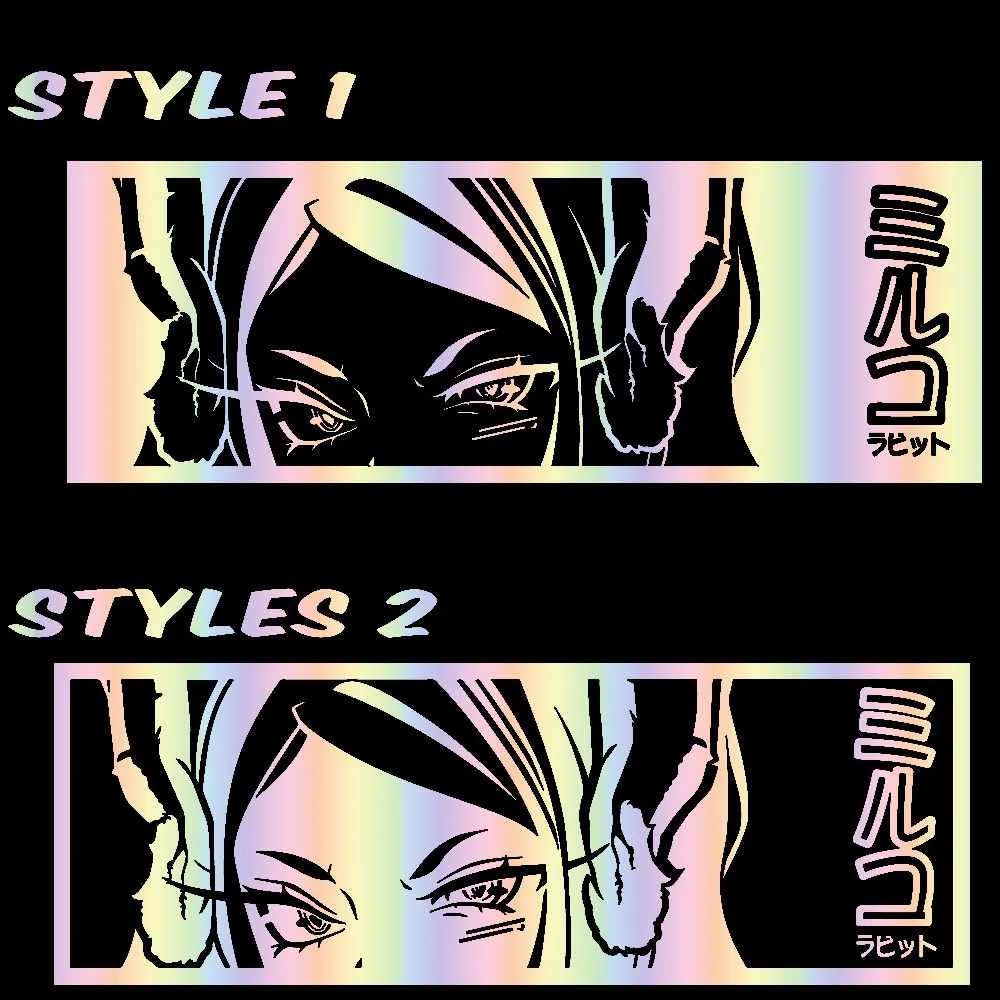 

Miruko | MHA | Boku No Hero Car Sticker Anime Beautiful Girl Window Decoration Stickers Auto Parts Laser Vinyl Decals