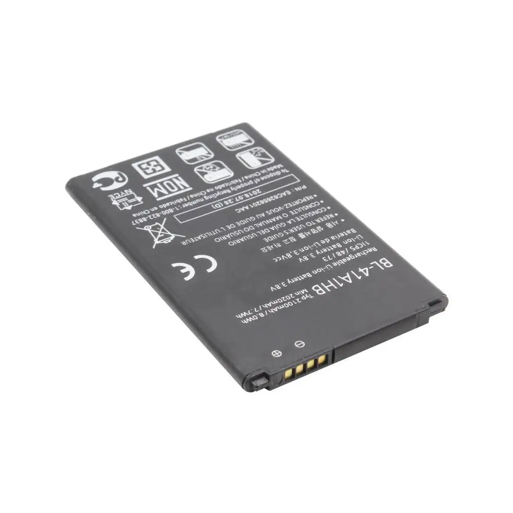 Аккумуляторная батарея для LG K200DS X style (BL-41A1HB) |