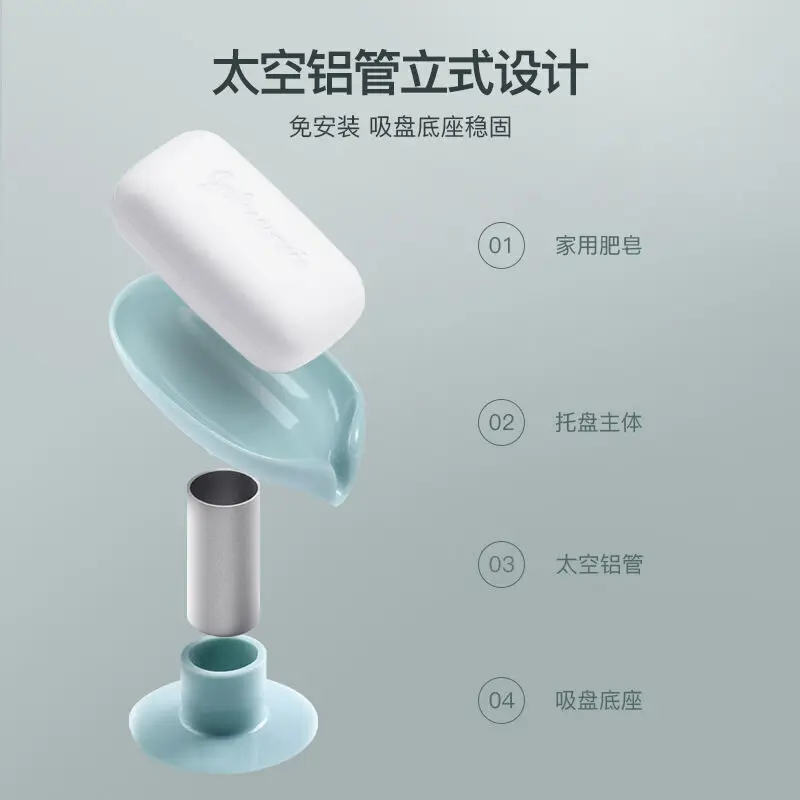 Домашняя Мыльная КоробКа Дыр Вертикальный ТуалеТ Без Воды Творческий Присос