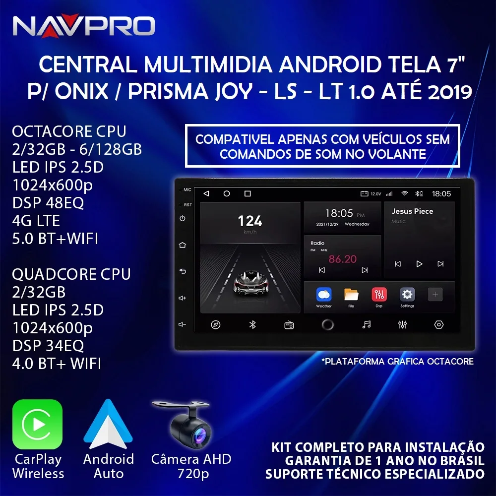 

Для GM ONIX PRISMA JOY / LS / LT1.0 MANUAL 12-19 центральный мультимедийный 7 "Полный Android NAVPRO 2/32GB-6/128 Carp + Android авто