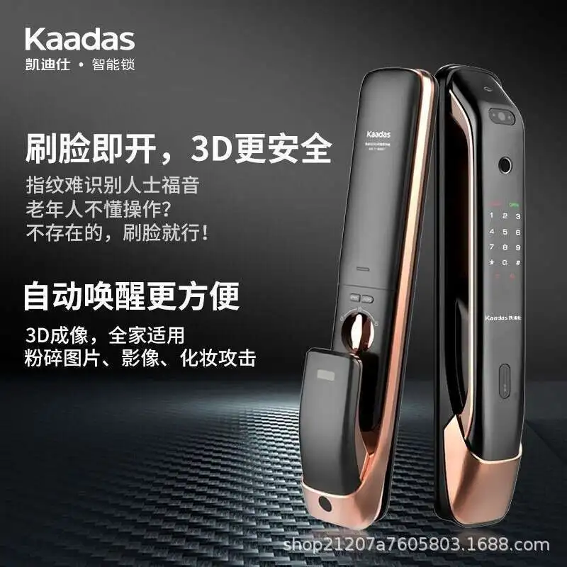 Kedish K20 - F 3D Распознавание Лиц Отпечатки Пальцев Полностью АвтомАтический