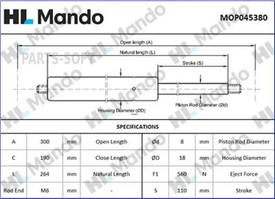 MANDO MOP045380 Упор газовый