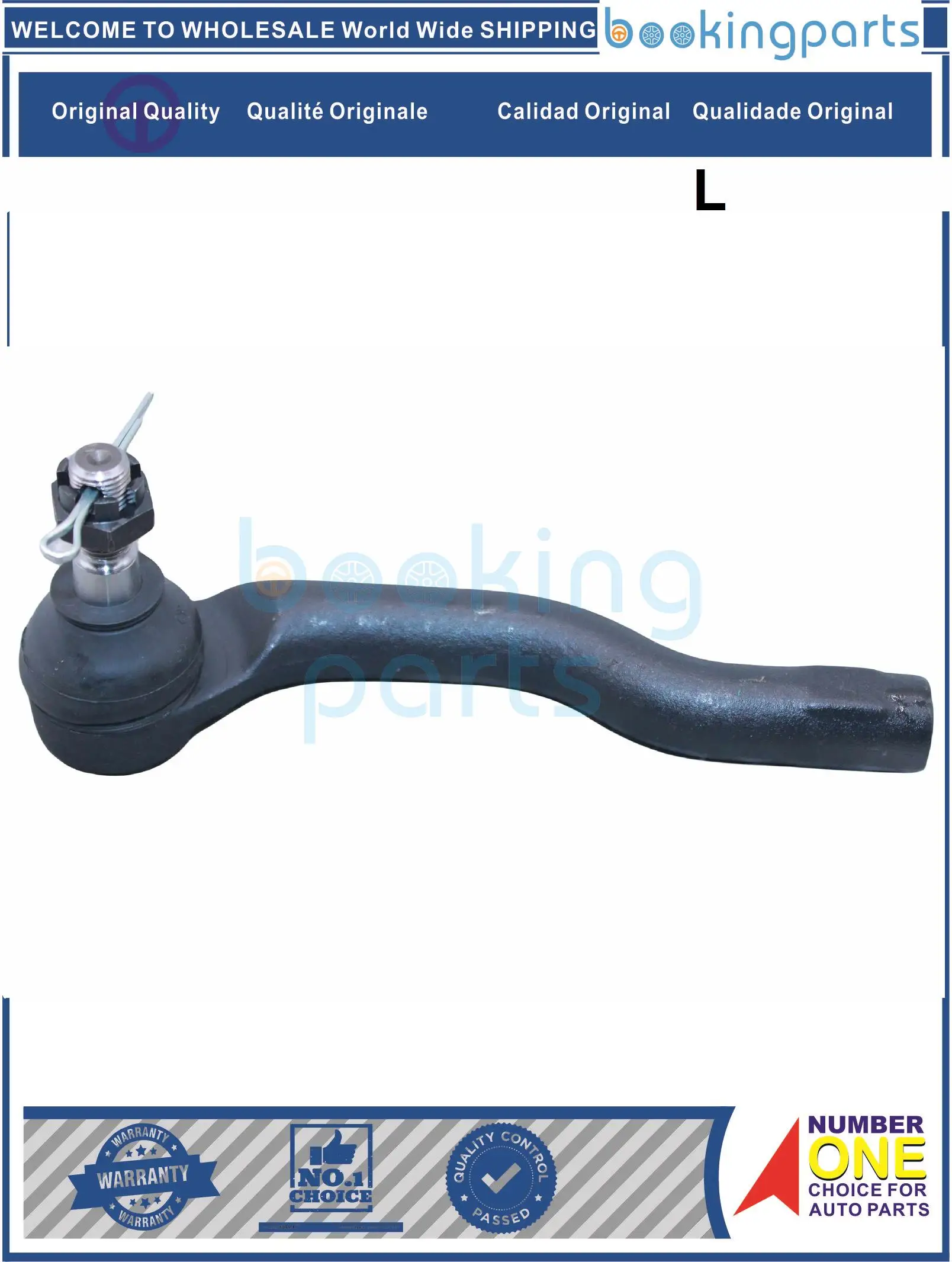 TRE45231(L) D651-32-290 D65132290 SE-1801L SE1801L SE-1801 SE1801 D653-32-290 D65332290 конец тяги для MAZDA 2 DE 2008-