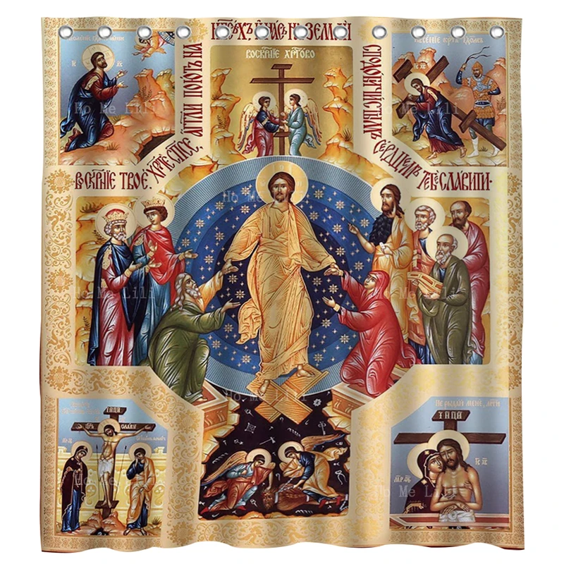 

Easter Christ Resurrection Icon Orthodox Crucifixion Of Jesus Religious Descent Into Hell Farbic Shower Curtain By Ho Me Lili