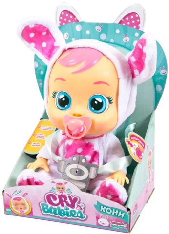 Toy crybabies doll crying baby Lady Bug |