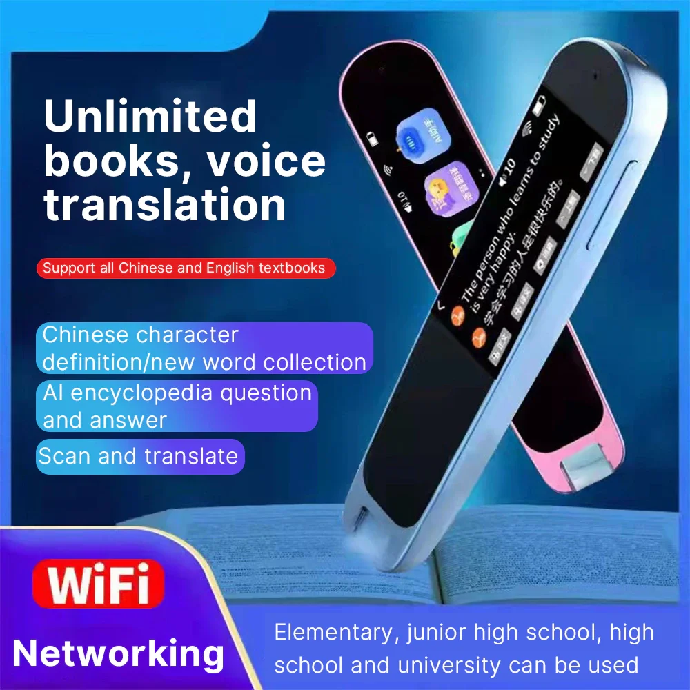 Dictionary Translation Pen 2.8Inch HD Touch Screen Portable Text Scanning Reading Translator Device For Study Abroad