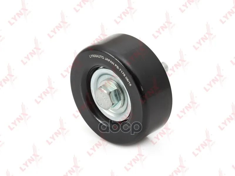 Ролик Отклонит.Поликлин.Ремня Ford Focus I 1.8-2.0 98-04 / Maverick 2.0 01 / Mondeo Ii 1.6-2.0 96-00 / Tourneo/Transit Connec...