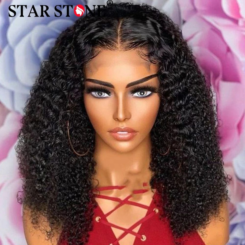 Короткий кудрявый парик Боб человеческие волосы 100% парики предварительно