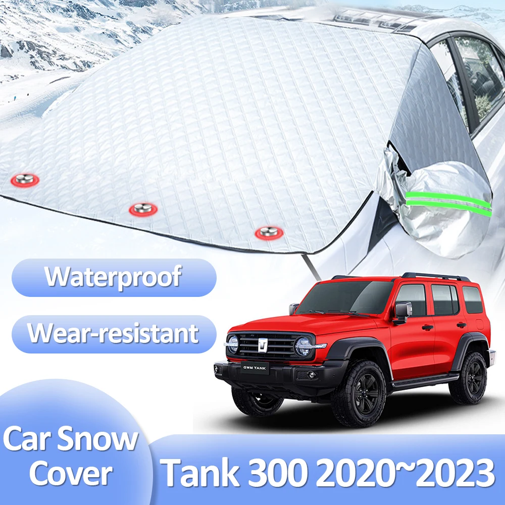 Для GWM Wey Tank 300 2020 ~ 2024 2021 2022 2023 автомобильные зимние снежные чехлы Защита от мороза
