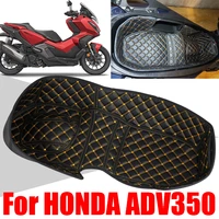 for honda adv350 adv 350 motorcycle accessories rear trunk inner cushion seat bucket storage luggage box liner pad protector