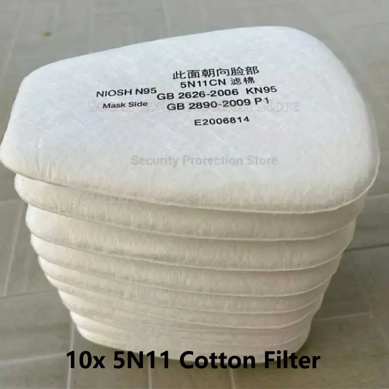 

Сменные фильтры для респираторов 3M 6001/6006