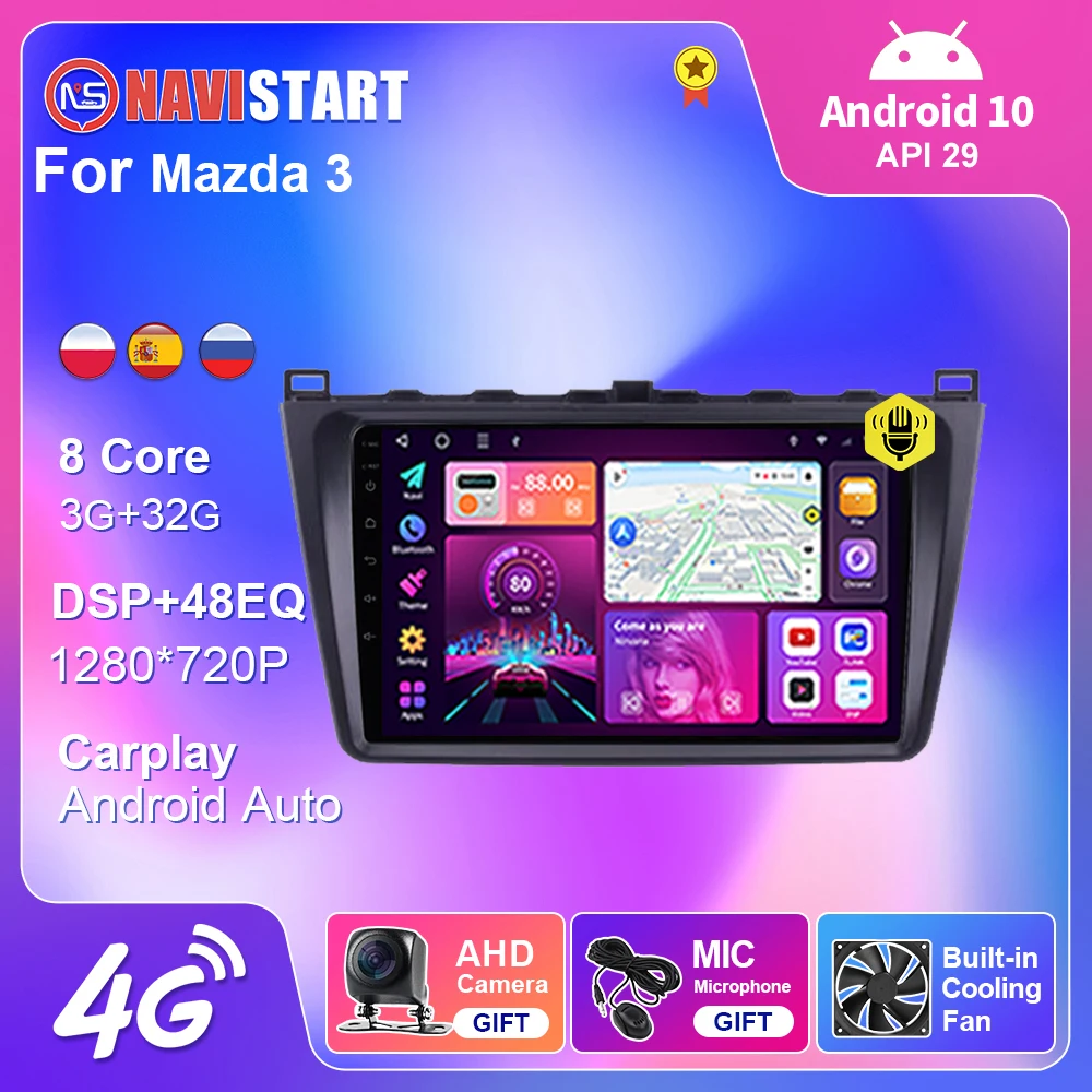 

Автомобильная интеллектуальная система для Mazda 6 2008-2015 2din автомобильное радио Авторадио аудио мультимедиа видео DVD плеер навигация GPS Carplay