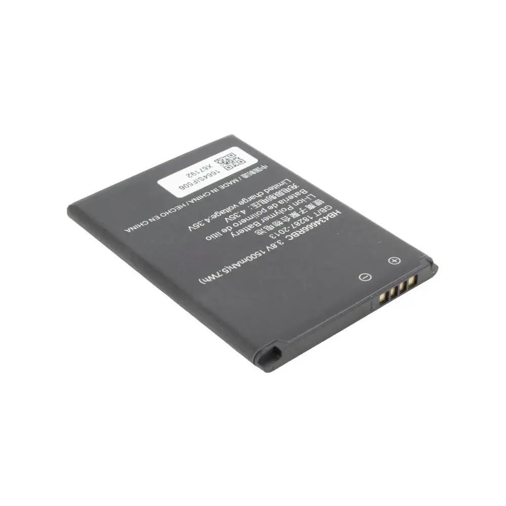 Аккумуляторная батарея для Huawei E5573 (HB434666RBC)