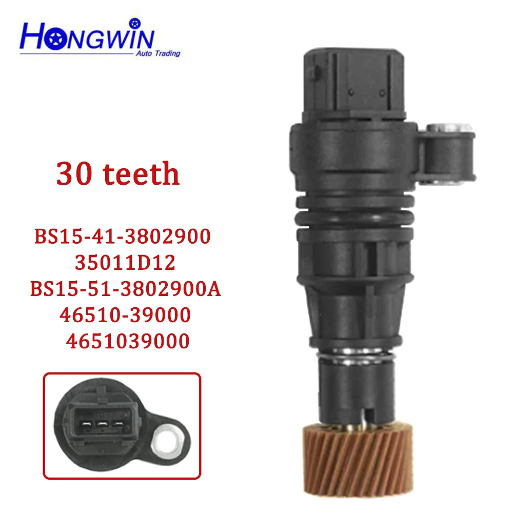

Новый датчик скорости одометра для Chery Hyundai Kia Mazda Mitsubishi OE # BS15-41-3802900 BS15-3802900 5T14-3802080