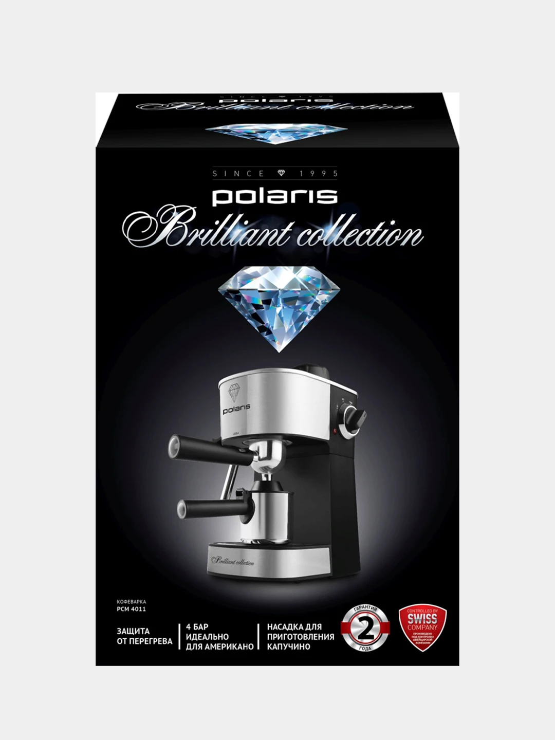 Polaris pcm 4011. Поларис кофемашина pcm 4011. Поларис кофемашина pcm 4011. Polaris pcm 4011. Кофеварка поларис pcm 4011.