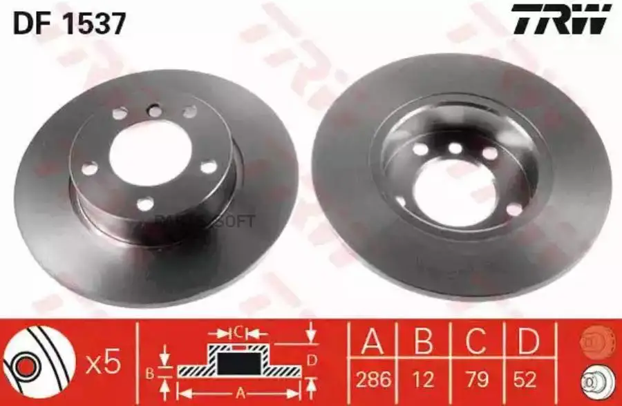 Диск тормозной BMW 3 E36 1.6-1.9 90-00 передний не вент.D 286мм.